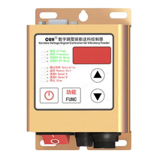 Original cuh chuangyouhu sdvc20-s direct vibration vibration plate voltage regulating vibration feeding controller vibration plate genuine 5a bare metal without power supply and output line