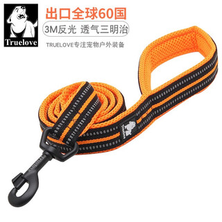 Truelove dog leash p chain pet leash small, medium and large teddy dog leash reflective comfortable light breathable widened orange extended m length 2 meters wide 2.0cm