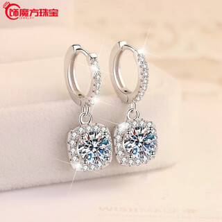 Guanpuge fat donglai same style pt950 platinum earrings for women pt950 summer new platinum diamond earrings ins520 as a gift to yousheng platinum small sugar cube earrings