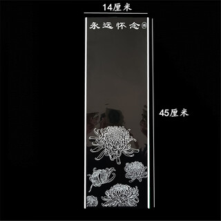 Qingming flower bag festival single bag waterproof one-piece transparent chrysanthemum bouquet packaging bag deeply missed ribbon decoration black qingming single bag 20 pcs/pack
