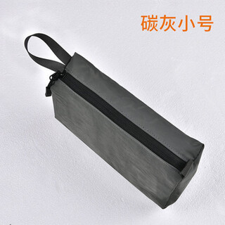 Toiletries bag, men's travel and business trip amenity three-piece set, portable waterproof cosmetic bag, women's outdoor supplies storage bag, small carbon gray