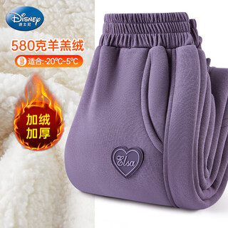 Disney girls' velvet thickened pants children's sports pants autumn and winter girls' sweatpants winter lx82284-g purple 120