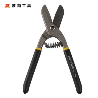 S persian tools german-style iron shears 8 inches 10 inches chromium vanadium steel precision forging 10/250mm bs273110