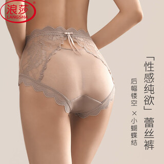 浪莎大码内裤女胖mm200斤心机短裤头3条性感情人节蕾丝法式女士内裤