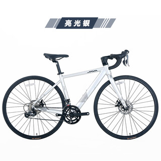 Joyvio road bike blueprint r3 hydraulic disc brake 16-speed bicycle veloce bright silver l