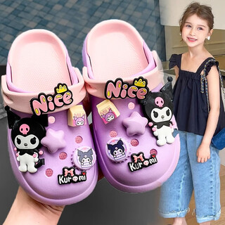 欧纤域儿童洞洞鞋女童夏季2025新款女孩沙滩凉拖鞋中大童包头库洛米拖鞋 707-268紫色 26