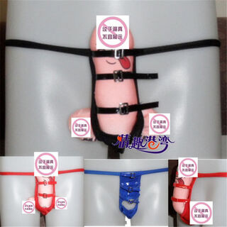 Men's underwear sexy pure lust style hole elastic personality plus binding thong black 1 pair