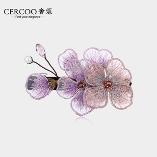 Cercoo embroidered butterfly flower language series hairpins, horizontal hairpins, versatile and elegant high-end hairpins, embroidered headbands, hairpins
