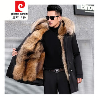 Pierre cardin light luxury high-end men's clothing haining genuine leather coat and fur all-in-one men's fur pie overcomes men's long coat hooded winter red default 1