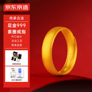 Made in tokyo, heritage series pure gold ancient method diamond ring 5g birthday gift for girlfriend and wife