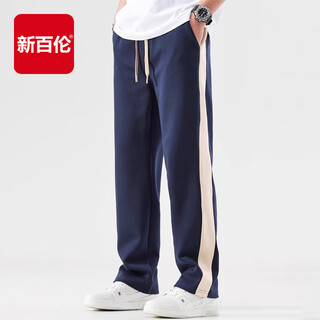New balance 2025 autumn and winter high-end sports and casual sweatpants for boys new straight loose thickened velvet stitching contrasting color pants blue regular spring and autumn soft and comfortable l (170)