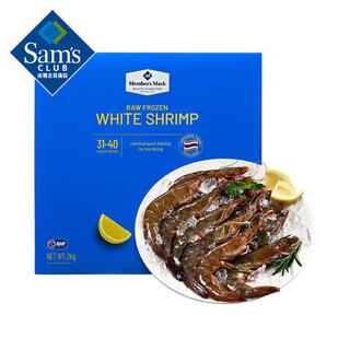 Member s mark raw frozen penaeus vannamei 2kg 2kg (net weight)