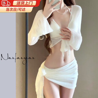 Leosoxs swimsuit bikini 4-piece set for girls, sexy pure desire fashion split seaside resort swimsuit for hot spring 4-piece bikini set - off-white l size (100-110jin jin equals 0.5kg)