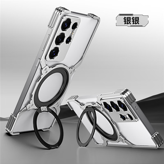 Lu shen high-end creative s25ultra mobile phone case with metal frame suitable for samsung s24ultra new half-pack s25 magnetic belt bracket s24 cooling lens s23u mechanical arm silver + lens ring samsung galaxy s25 ultra