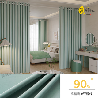 2025 new partition curtain without punching, living room converted into bedroom, rental house room partition, simple door curtain, rental house window, high precision - cardamom green - hole ring, applicable wall width 3.1-3.6m, curtain height 2.5m *2