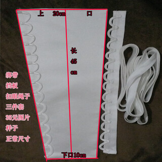 Delijiaxin wedding dress back cloth strap dress accessories strap rope buckle finished three-piece set satin fabric white domestic wedding dress white three-piece