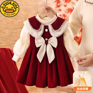 G.duck little yellow duck girls dress two-piece set 2026 autumn and winter new style baby one-year-old dress plus velvet princess dress red autumn and winter plus velvet 100 cm