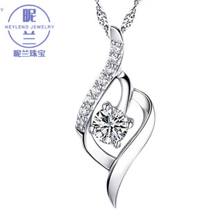 Nilan platinum pendant without chain pt950 women's necklace single pendant single 18k gold clavicle chain alone platinum style 1