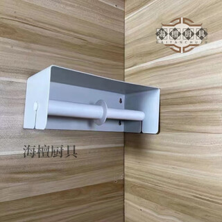 Miaopule german quality all-season hotel paper towel holder stainless steel thickened bathroom punch-free hanting 2.0 hello hotel hanting 2.7\3.0 season painted paper towel holder