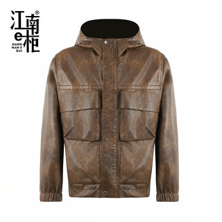 Jiangnan e-cabinet men's trendy pu leather jacket korean style loose warm jacket 516104053 brown l
