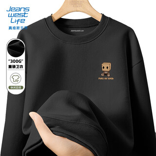 JEANSWEST LIFE真维斯圆领卫衣男春秋季男士重磅挺括无帽外套青少年户外宽松上衣