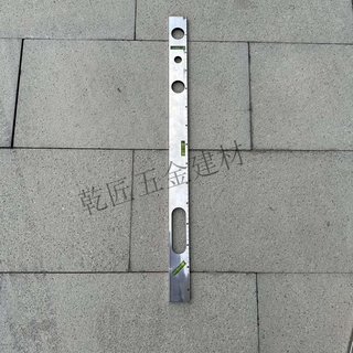 Pupan industrial level ruler home balance stainless steel anti-fall measurement level multi-functional ruler electrician upgraded 73cm level ruler (with scale) thickening is not required