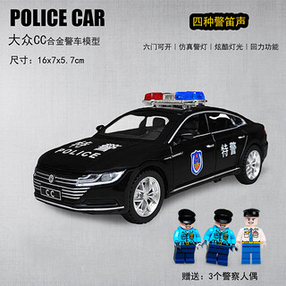 Chuangjingyixuan remote control excavator three-in-one children's police car toy extended alloy simulation chevrolet special police public security car model small volkswagen cc police car - black (doll battery fire/police car/ambulance