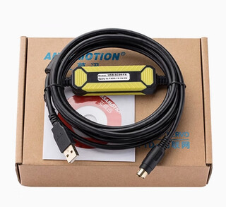 艾莫迅 PLC编程数据线USB-SC09-FX
