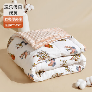 Joyncleon bean blanket baby autumn and winter doudou quilt baby constant temperature bamboo cotton newborn toddler spring and summer sleeping blanket tianzhu cotton soft yarn antibacterial play holiday-autumn and winter 110*140