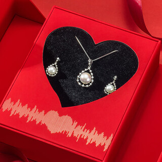 Medium red pearl clear silver s925 freshwater pearl pendant 11-13mm white steamed bun shape gift for girlfriend d set necklace 11-12mm + earrings 8-9mm