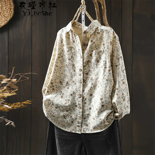 Yijinboshe camisa floral de algodón cepillado de manga larga para mujer suelta delgada 2025 primavera nueva camisa base reductora de edad literaria retro beige floral talla única