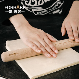 French bakery beech rolling pin with scale solid wood rolling pin dumpling skin pressing pin baking tool 30cm