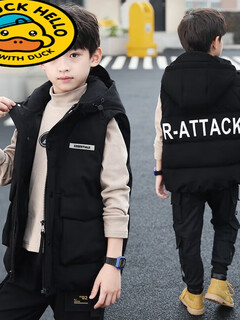 Little yellow duck boys cotton vest spring and autumn 2025 new autumn and winter medium and large children boys style down vest black h026 vest 120 120cm120cm