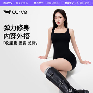 Curvature yoga fitness body shaping bodysuit tummy slimming buttocks corset bodysuit slimming black m