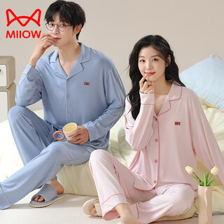 Cat man (miiow) spring, summer, autumn and winter modal couple pajamas women's long sleeve pants casual simple four seasons men's home clothing suit am-female 35171 male 35172 xl male (125-150jin jin equals 0.5 kg)