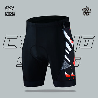 Three-pocket cycling pants competitive men's mountain bike road cycling summer anti-slip belt cycling shorts three-pocket shorts red xl recommended weight 65~75kg