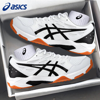 Asics badminton shoes for men and women, stable, wear-resistant, breathable, professional training sneakers gel-rocket 11 white/black 39