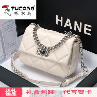 啄木鸟（TUCANO）真皮品牌包包女包小香风菱格链条包手提包女单肩斜挎包女生日礼物 送女友老婆礼盒装】白色
