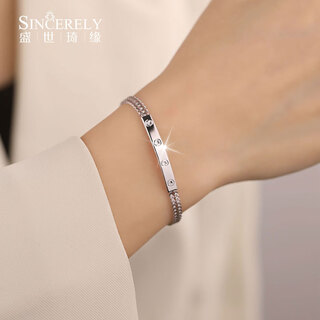 Shengshi qiyuan platinum bracelet for women pt950 genuine platinum bracelet for women new flash woven light bracelet birthday gift for girlfriend 6.86g/length 15-18cm adjustable