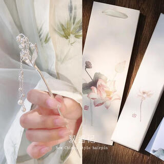 Shilian s925 silver lily of the valley flower-stepping hairpin for women, antique style high-end jade hairpin, hanfu cheongsam hairpin for girlfriend, lily of the valley flower hairpin (lotus gift box)