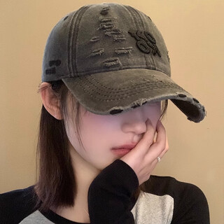 Junyao hat women's and men's baseball cap big head cap women's fashion simple casual face showing small four seasons women's hat broken ko letter baseball cap black gray