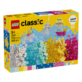 Lego building block assembly 11040 crystal magic building block box boys and girls children's toys birthday gift