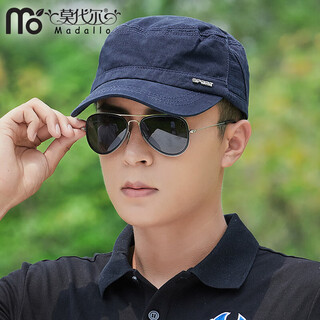 Modal hat men's spring, autumn and winter sunshade flat-top cap, casual and versatile, sun fishing, cycling, sun protection baseball cap, navy blue, one size fits all, adjustable size (56-60)