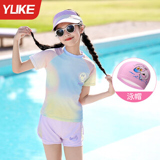 Yuke children's swimsuit for girls, middle and large children 2025 new split girls swimsuit gradient conservative sun protection quick-drying suit gradient blue + swimming cap 140 /4xl 140-150cm70-85jin jin equals 0.5 kg