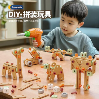 沃知儿童玩具男孩拧螺丝玩具套装工具箱3-4-6岁玩具男孩女孩生日礼物