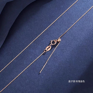 Fat donglai's same style star wears a safe buckle necklace platinum women's 18k gold lanyard pendant accessories buckle rose gold universal box chain 45, + safe buckle