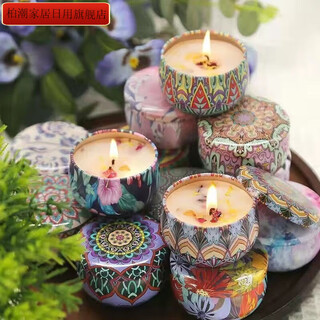 Dried flower scented candle for home living room incense bedroom high-value aromatherapy forest ornaments ins style gift burns for 80 hours tangerine + jasmine + gardenia + cinnamon 4 pieces can burn for 20 hours and has a long-lasting fragrance