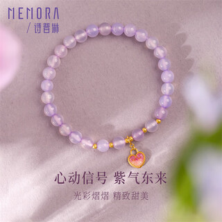 Shipulin 18k gold enamel pearl bracelet bracelet female love filigree lock gift for girlfriend to best friend