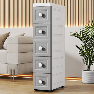 Vangas drawer-type sandwich storage cabinet 15cm extremely narrow side integrated wall 25cm storage cabinet gap storage shelf 15cm face width european gray five layers