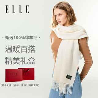Elle gift box 100% wool scarf for women autumn and winter warm shawl scarf zodiac annual meeting birthday gift